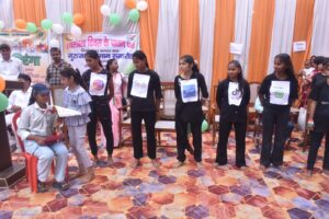 Hiralal VN Inter College